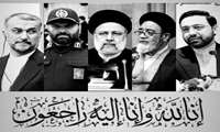 رئیس دانشگاه علوم پزشکی البرز طی پیامی شهادت ، سید شهیدان خدمت، رئیس جمهور ایران و همراهان را تسلیت گفت