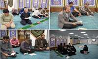 مناسبت ایام الله دهه مبارک فجر و بیاد شهدای انقلاب اسلامی ، مراسم قرائت زیارت عاشورا برگزار شد