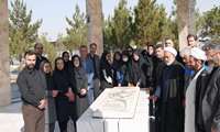 مراسم پرفیض زیارت عاشورا در جوار مزار شهید گمنام  واقع در پردیس دانشگاه علوم پزشکی البرز برگزار شد.